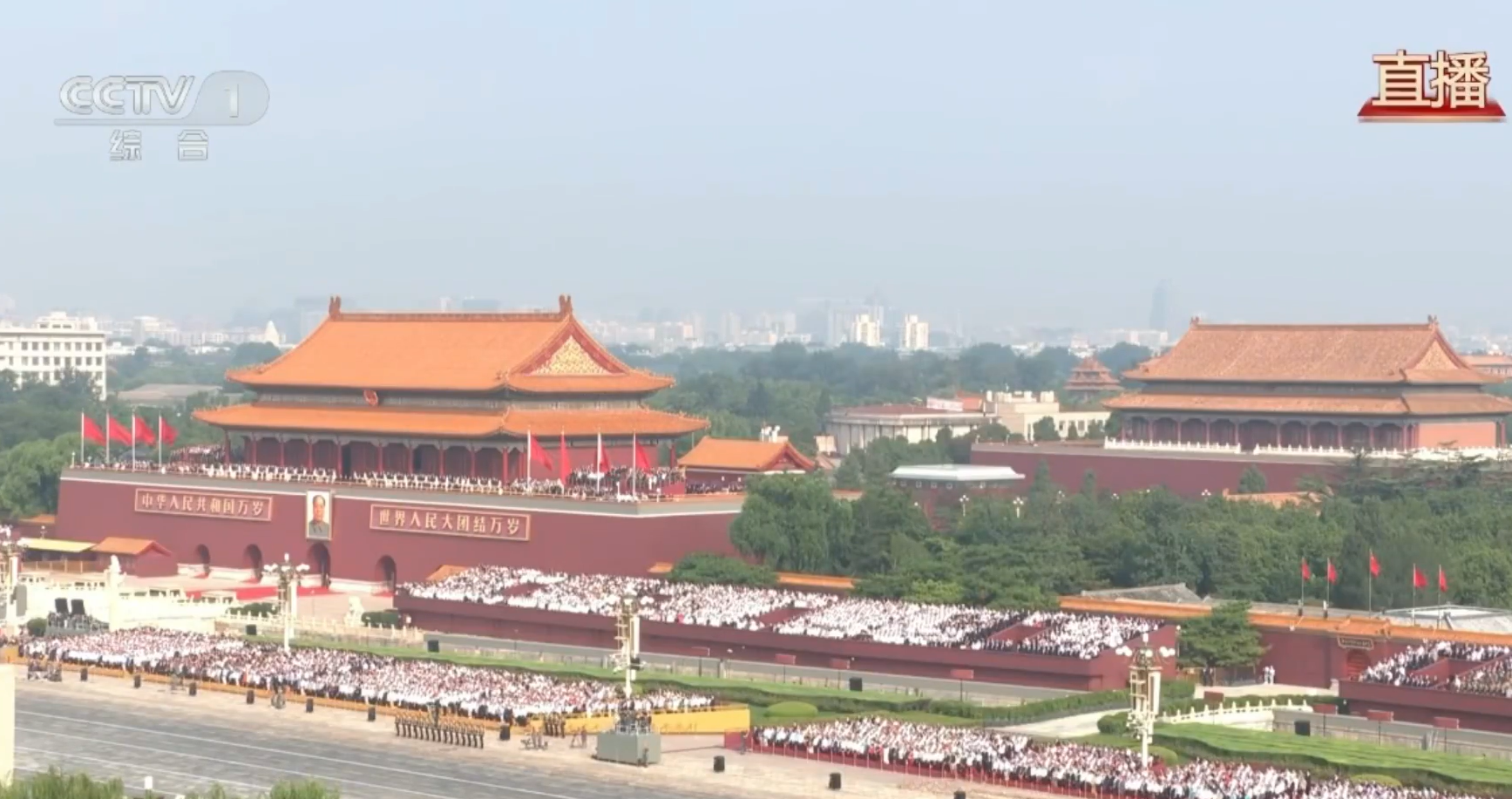 微信圖片_2025-09-03_153712_027.png